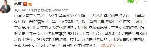 刘亦菲化身妖界颜值扛把子，被妖群挤压着却依然身姿妩媚，毛绒绒的狐狸尾巴呼之欲出